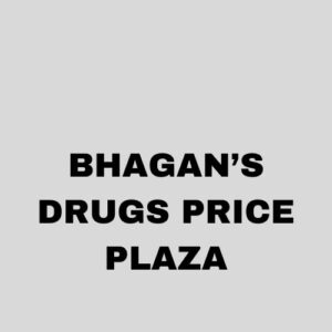 BHAGAN'S DRUGS PRICE PLAZA